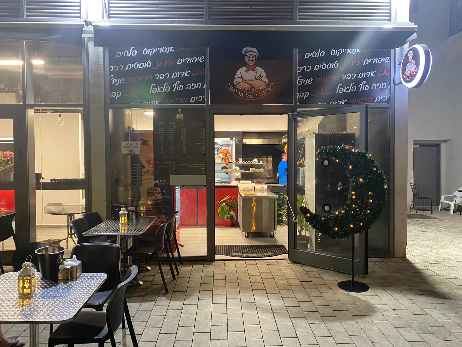 WhatsApp Image 2021-04-12 at 6.44.28 PM (1).jpeg